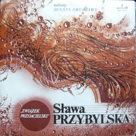 Sława Przybylska - Ballady Bułata Okudżawy