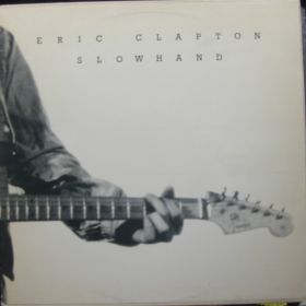 Eric Clapton – Slowhand